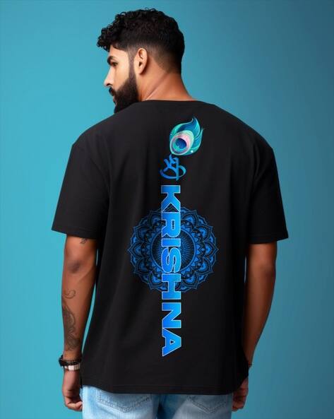 Mens Oversized Tshirt