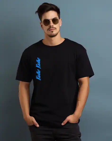 Mens Oversized Tshirt